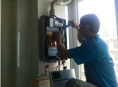 上海普田热水器上门维修案例